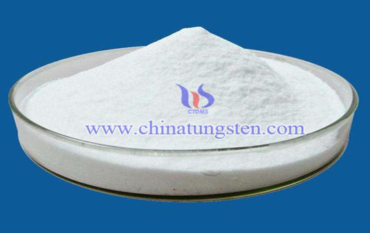 三(叔丁氧基)(2,2-二甲基次丙基)钨(VI)图片 三(叔丁氧基)(2,2-二甲基次丙基)钨(VI)图片