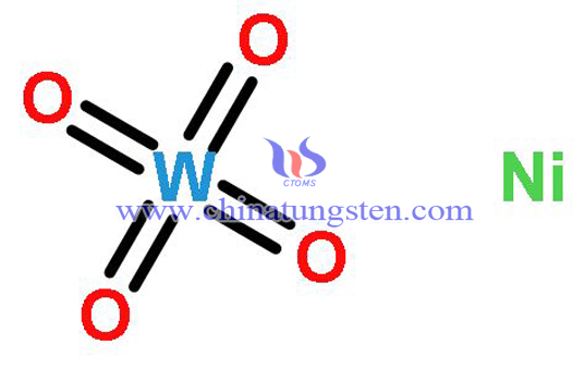 Nickel Tungstate Photo