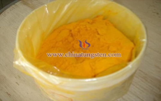 Tungsten Dioxodifluoride Picture